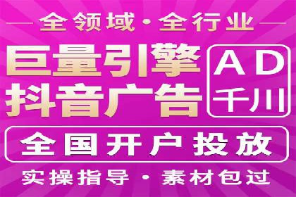 谷歌竞价策略：如何避免广告欺诈